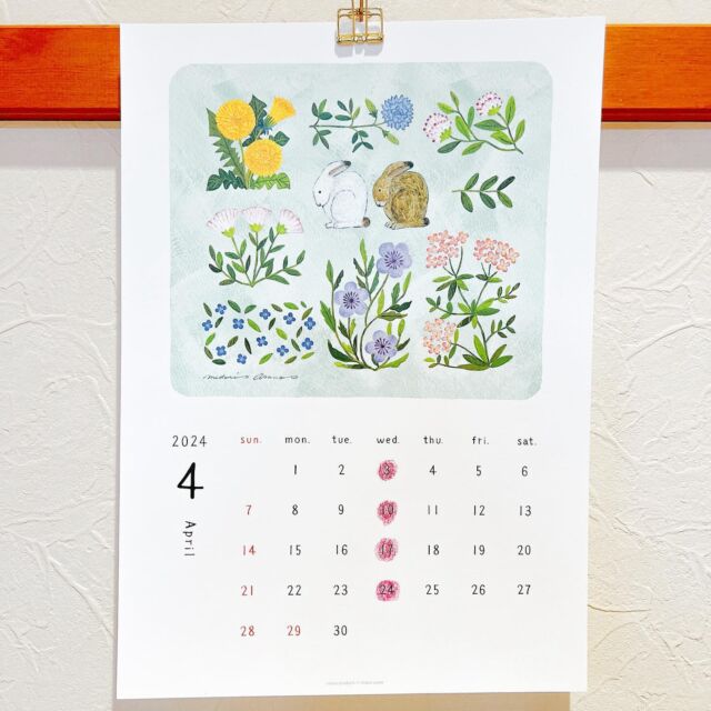 🏡4月のお休み🏡

こんにちは☀️

今月のお休みは

・4/3(水)
・4/10(水)
・4/17(水)
・4/24(水)

毎週水曜日となっております。
暖かい季節になってきたので、お出かけしたくなりますね☺️
桜が見頃なので今のうちに見ておきたいですね😆

こちらのカレンダーは @polka_iroiro さんで今年も購入しました☺️
可愛らしい雑貨がたくさんあるのでチェックしてみてください😆

#ポルカ #スイーツ好きと繋がりたい #ケーキ好きと繋がりたい  #パティシエカメラ部 #飯田市ケーキ #飯田市スイーツ #飯田市ギフト #飯田市カフェ #飯田カフェ  #定休日のお知らせ #カレンダー2024 #かわいいカレンダー